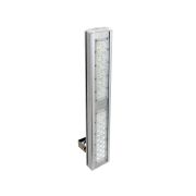 Светодиодный прожектор VRN-LP140-125-A50K67-U